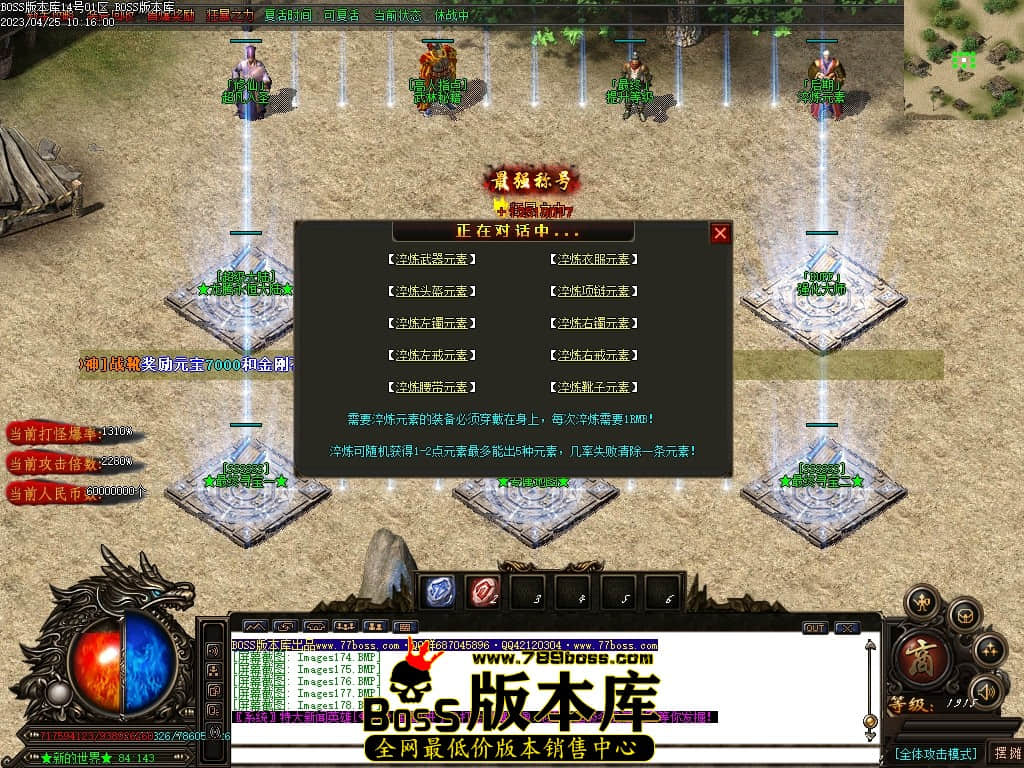 Images179压缩后.JPG