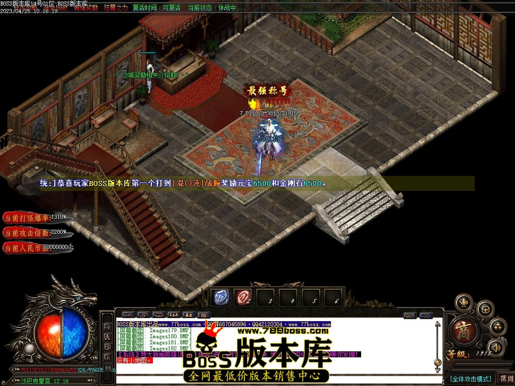 Images183压缩后.JPG