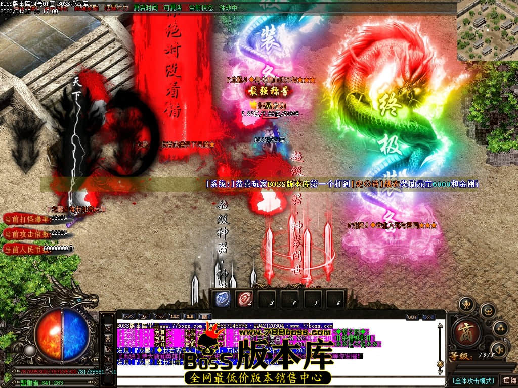 Images193压缩后.JPG