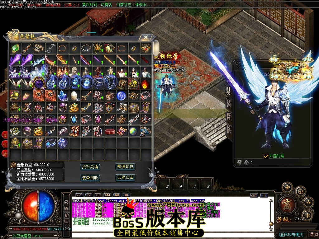 Images190压缩后.JPG