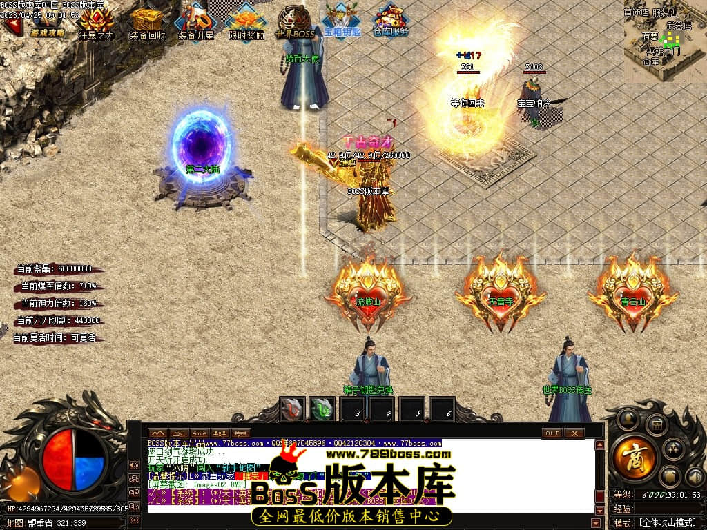 Images03压缩后.JPG