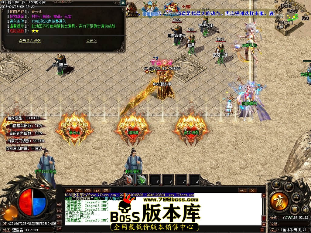 Images16压缩后.JPG