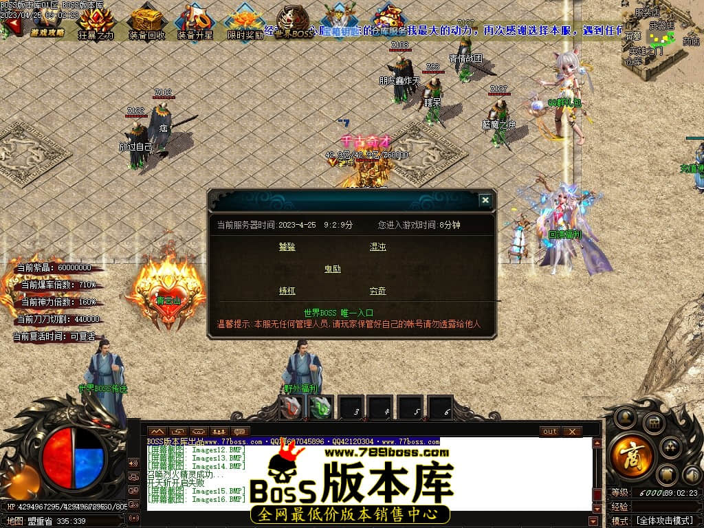Images17压缩后.JPG