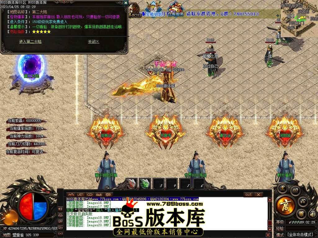Images21压缩后.JPG