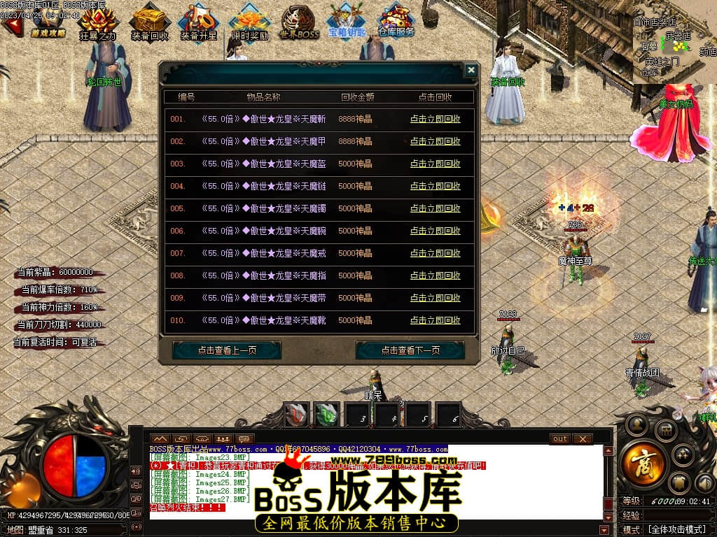 Images28压缩后.JPG