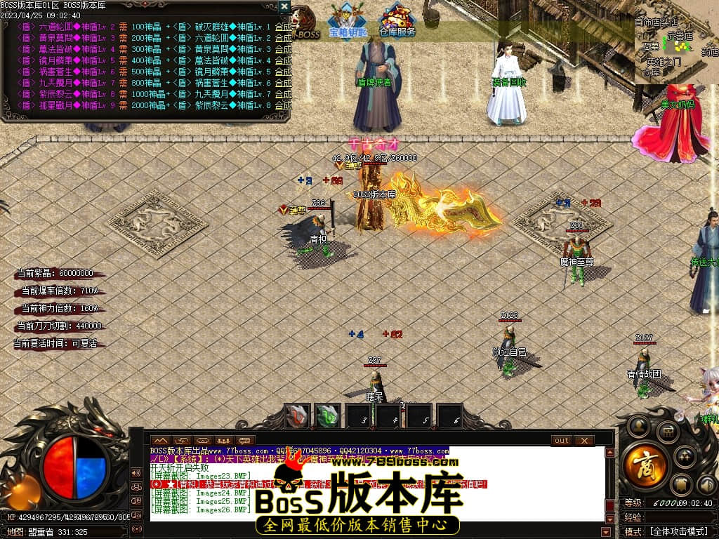 Images27压缩后.JPG