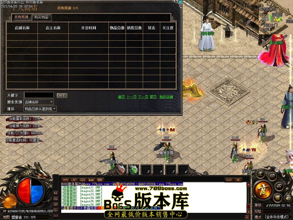 Images37压缩后.JPG
