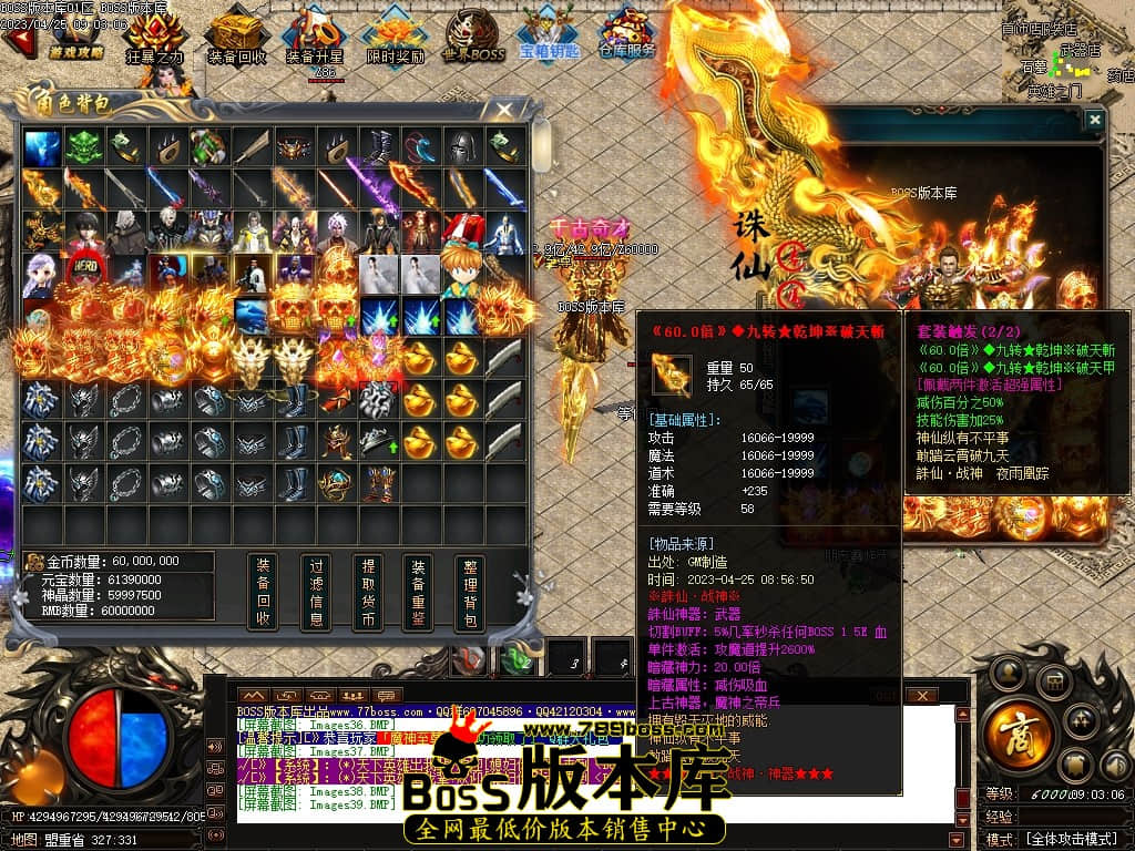 Images40压缩后.JPG
