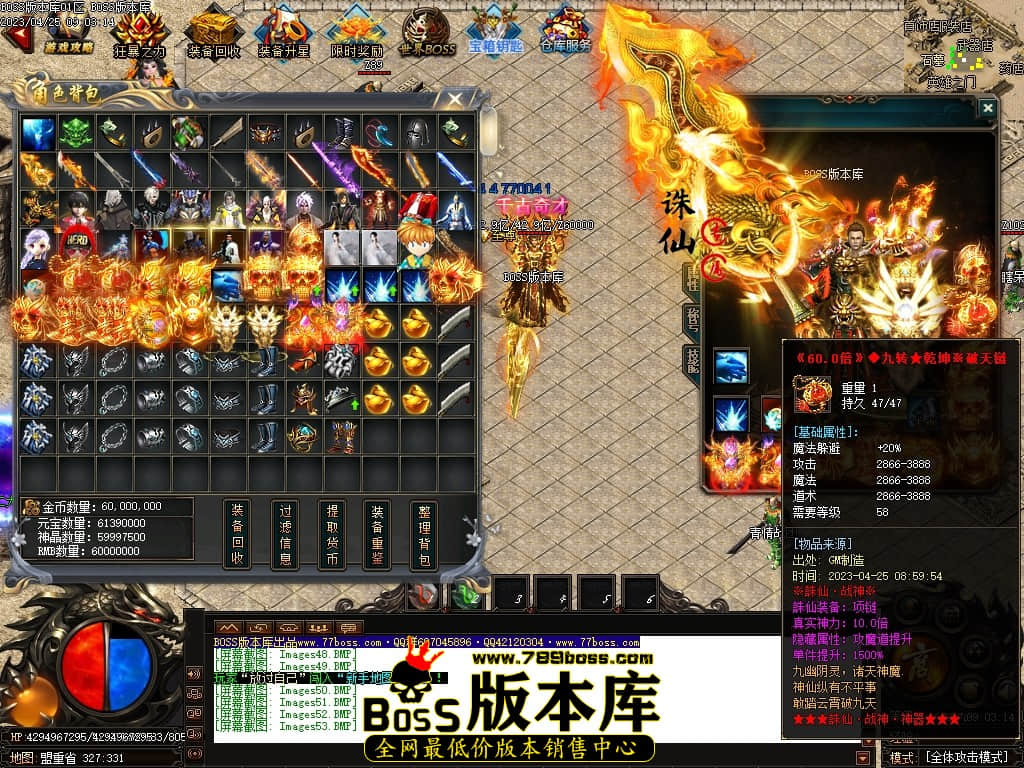 Images54压缩后.JPG