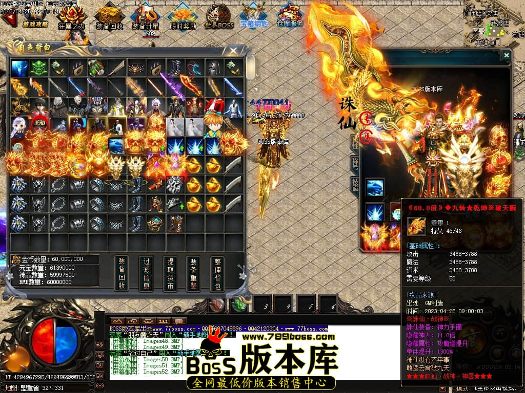 Images53压缩后.JPG