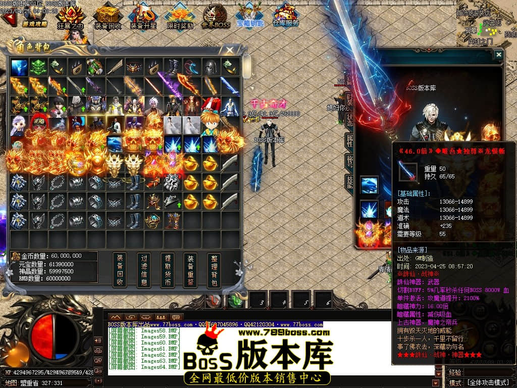 Images65压缩后.JPG