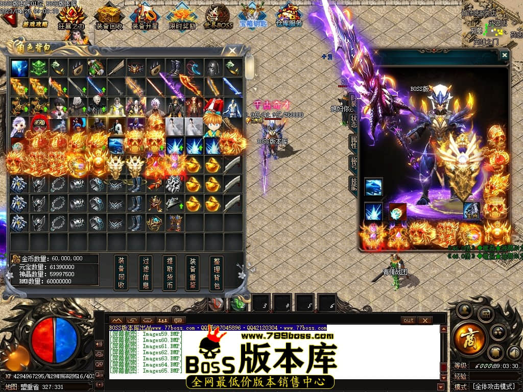 Images66压缩后.JPG