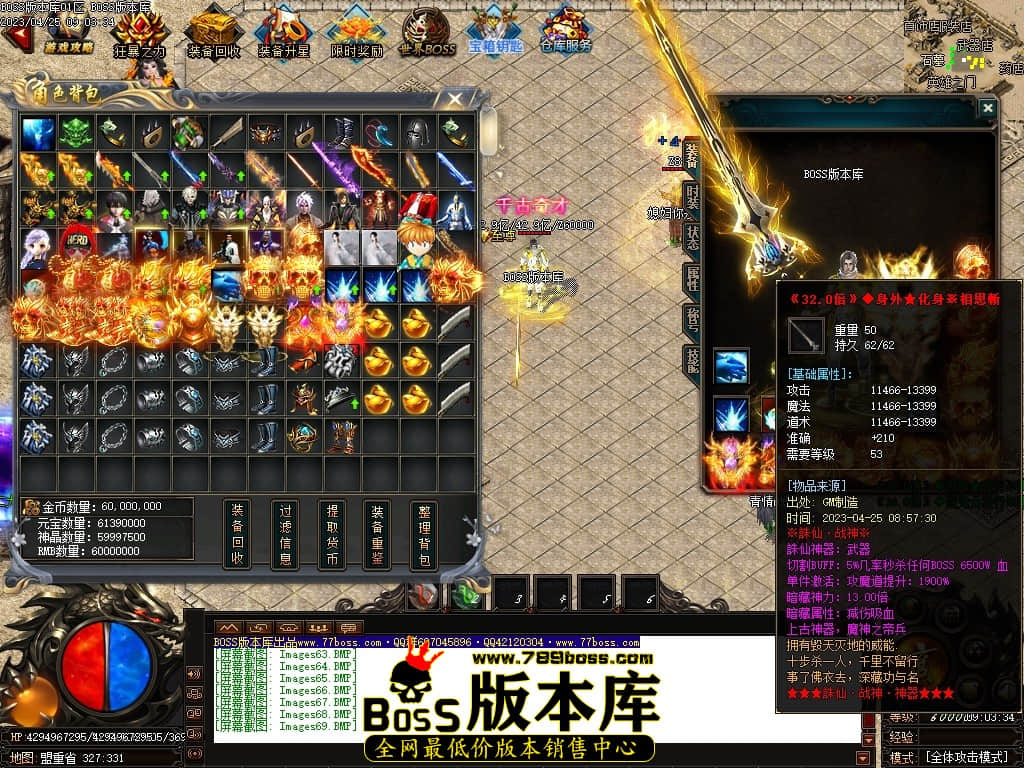Images70压缩后.JPG