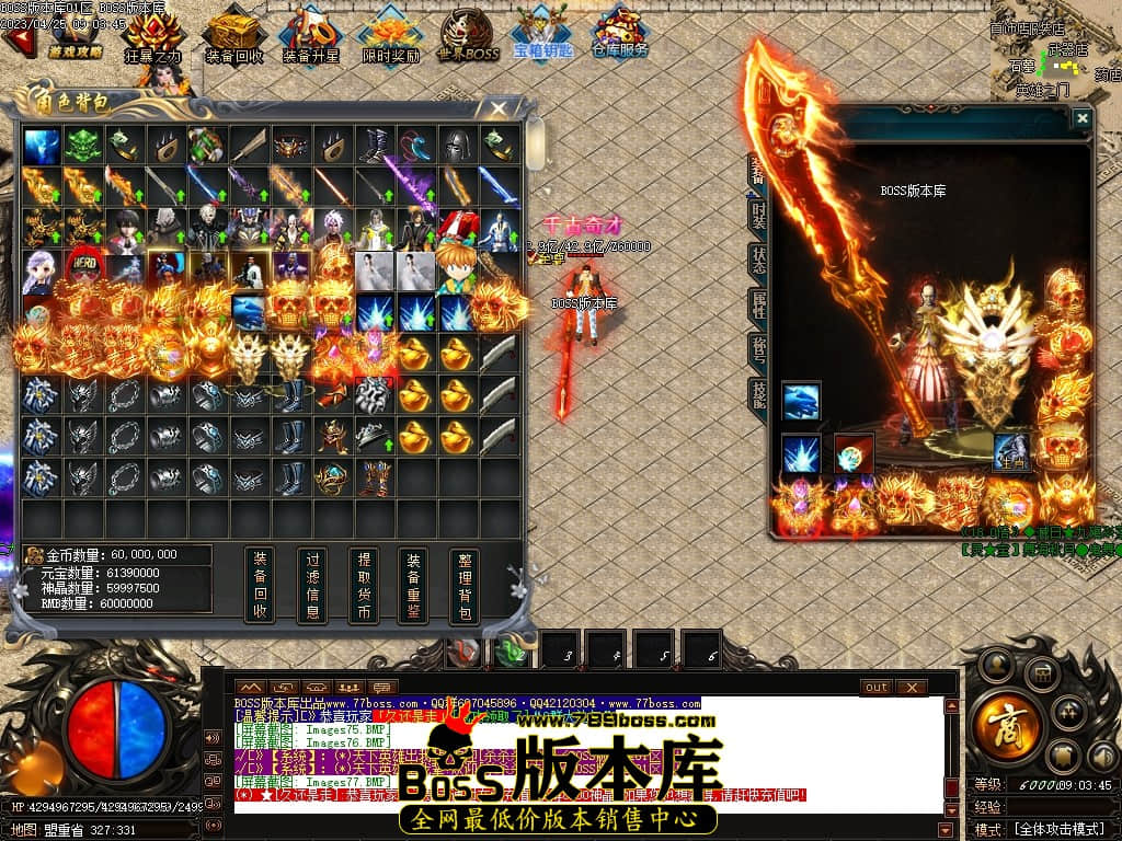 Images78压缩后.JPG