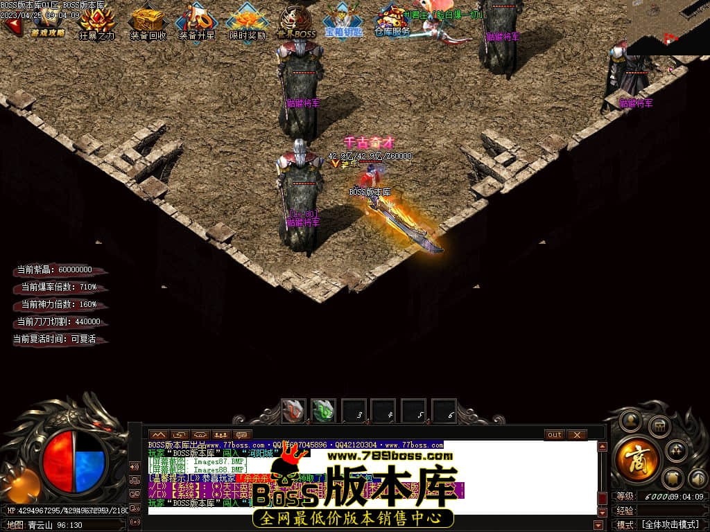 Images89压缩后.JPG