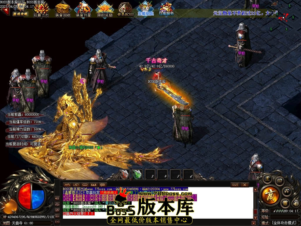 Images90压缩后.JPG