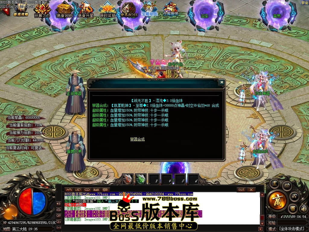 Images104压缩后.JPG