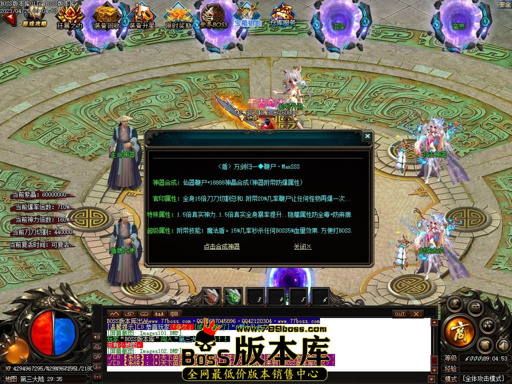 Images103压缩后.JPG