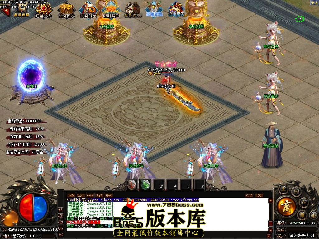 Images111压缩后.JPG