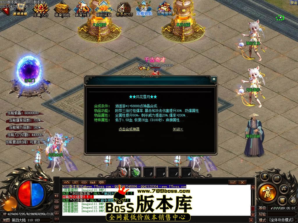 Images114压缩后.JPG