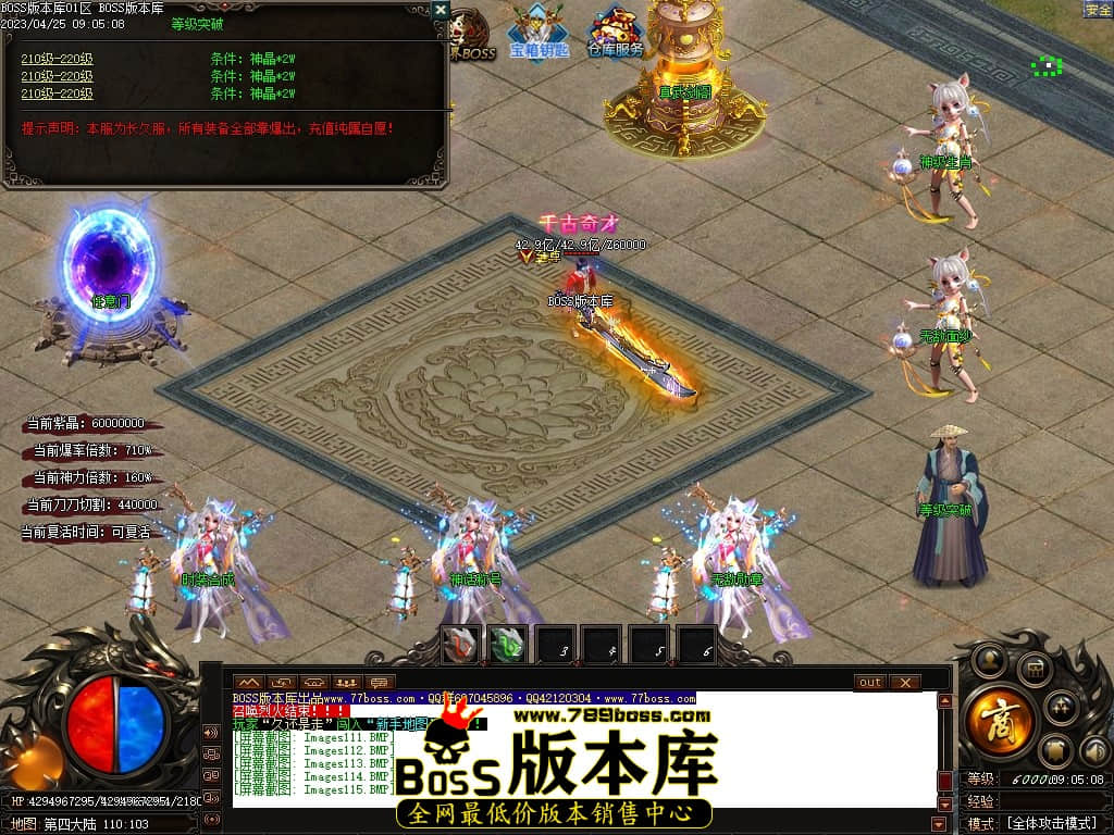 Images116压缩后.JPG