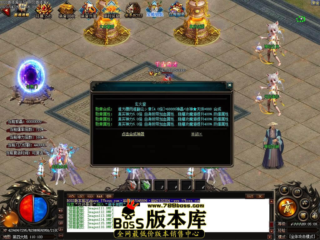 Images117压缩后.JPG