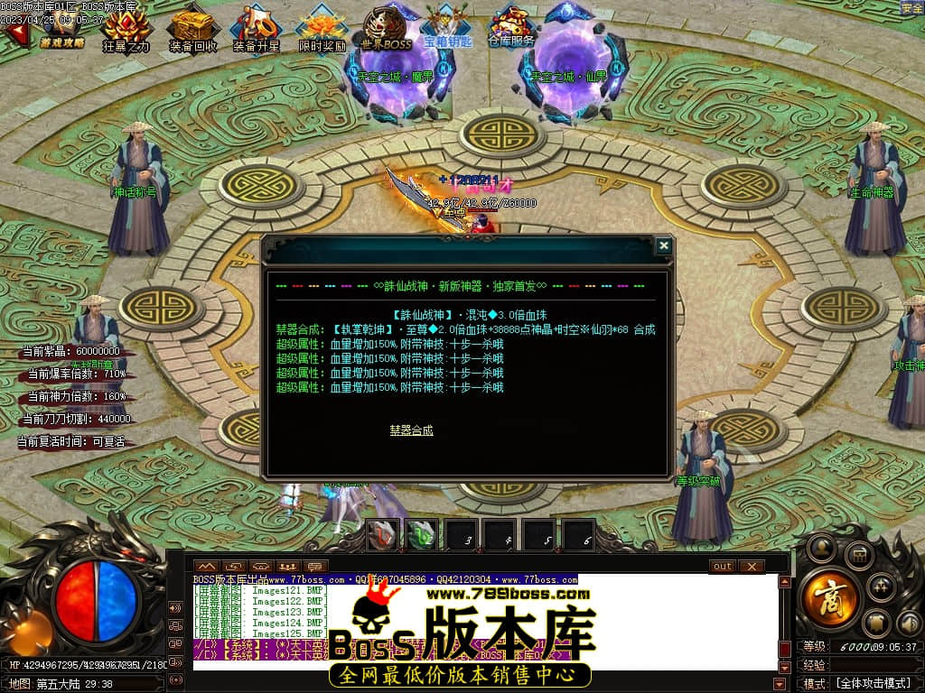 Images126压缩后.JPG