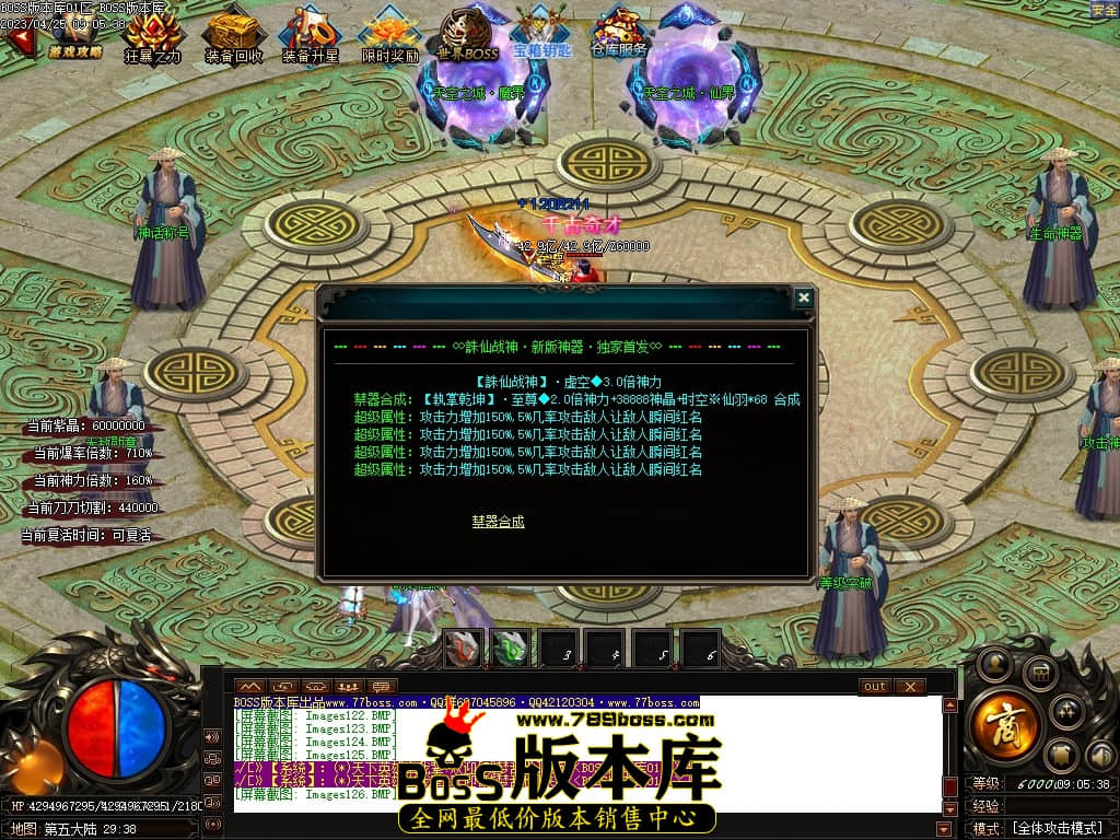 Images127压缩后.JPG