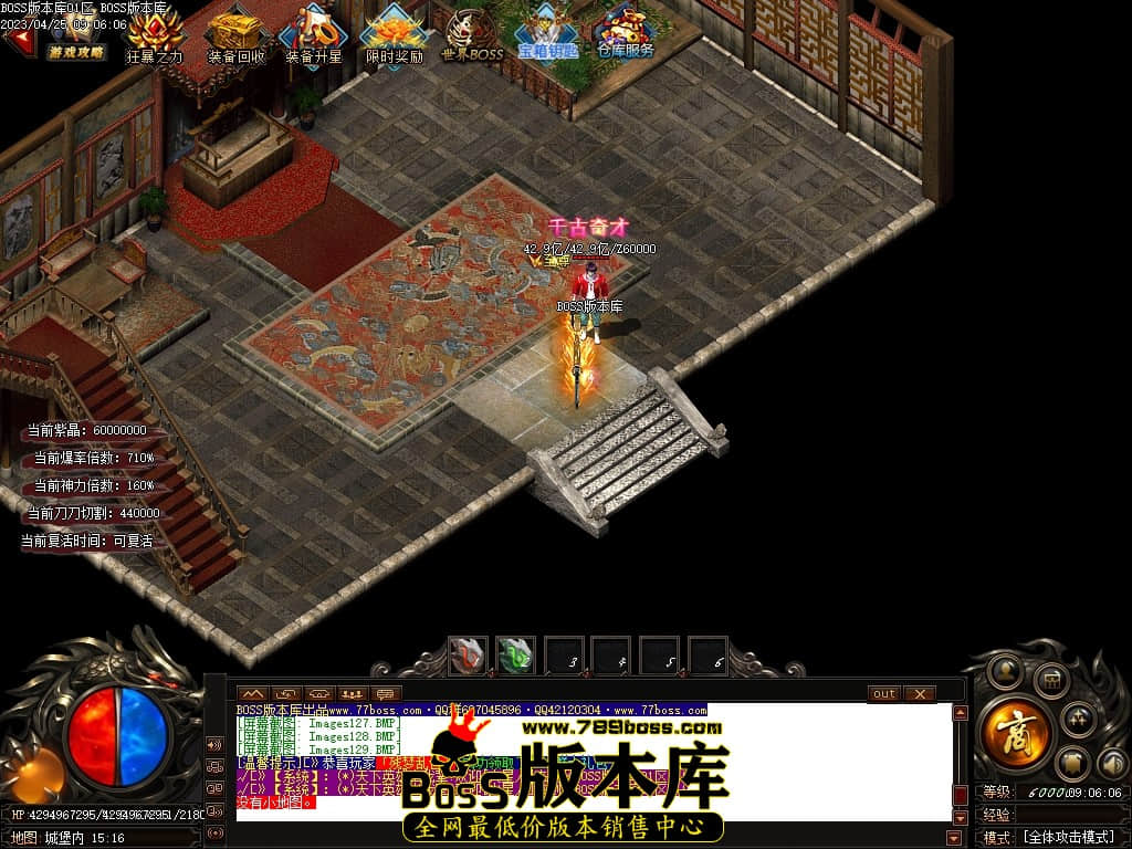 Images130压缩后.JPG
