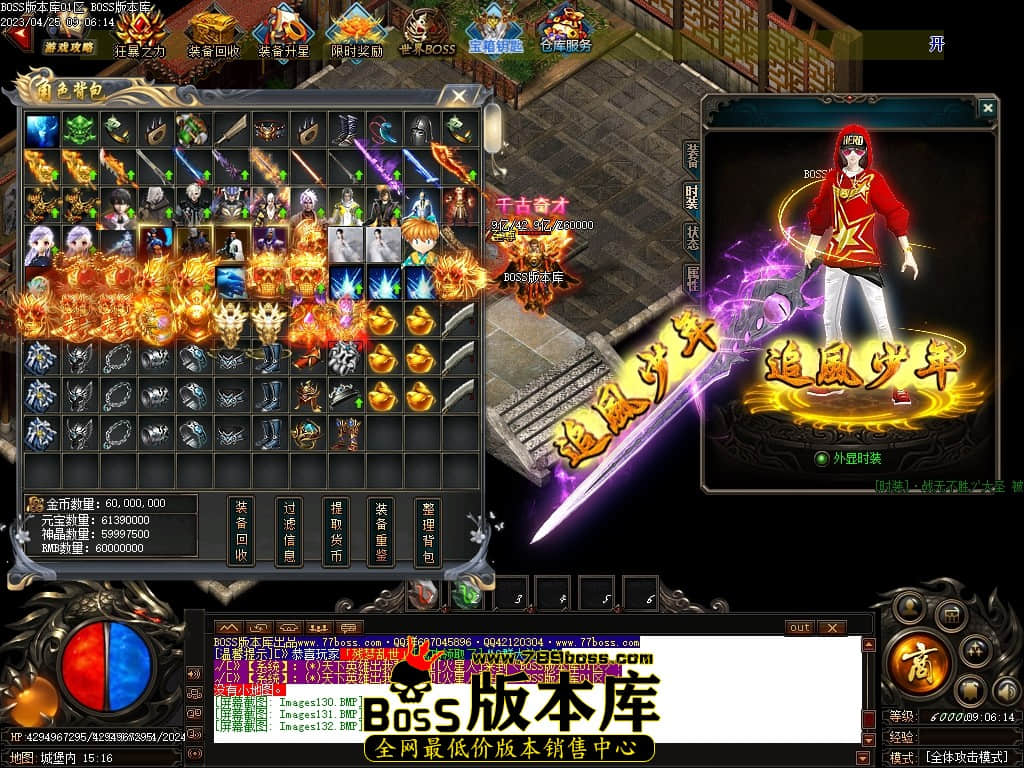 Images133压缩后.JPG