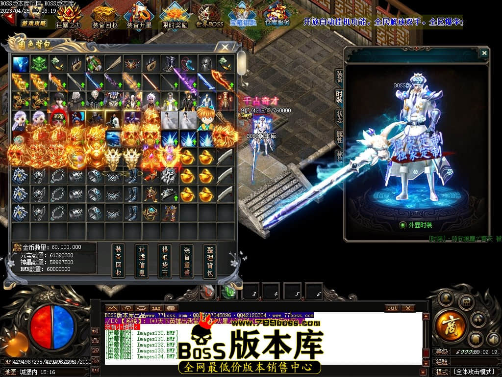 Images135压缩后.JPG