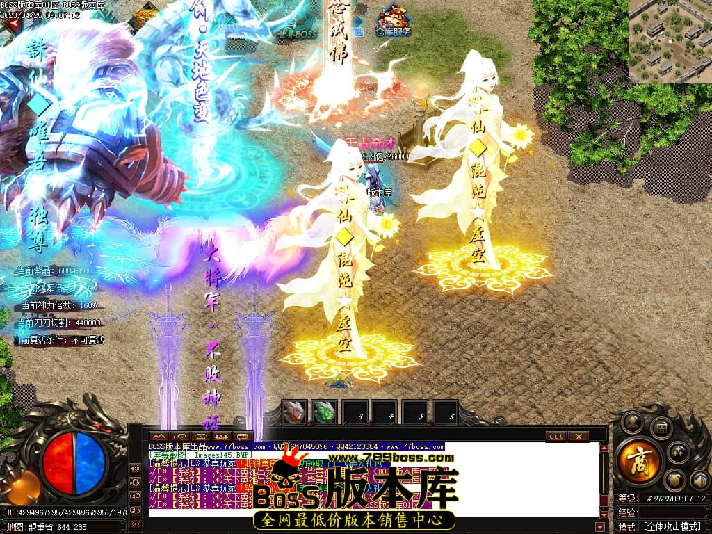 Images146压缩后.JPG