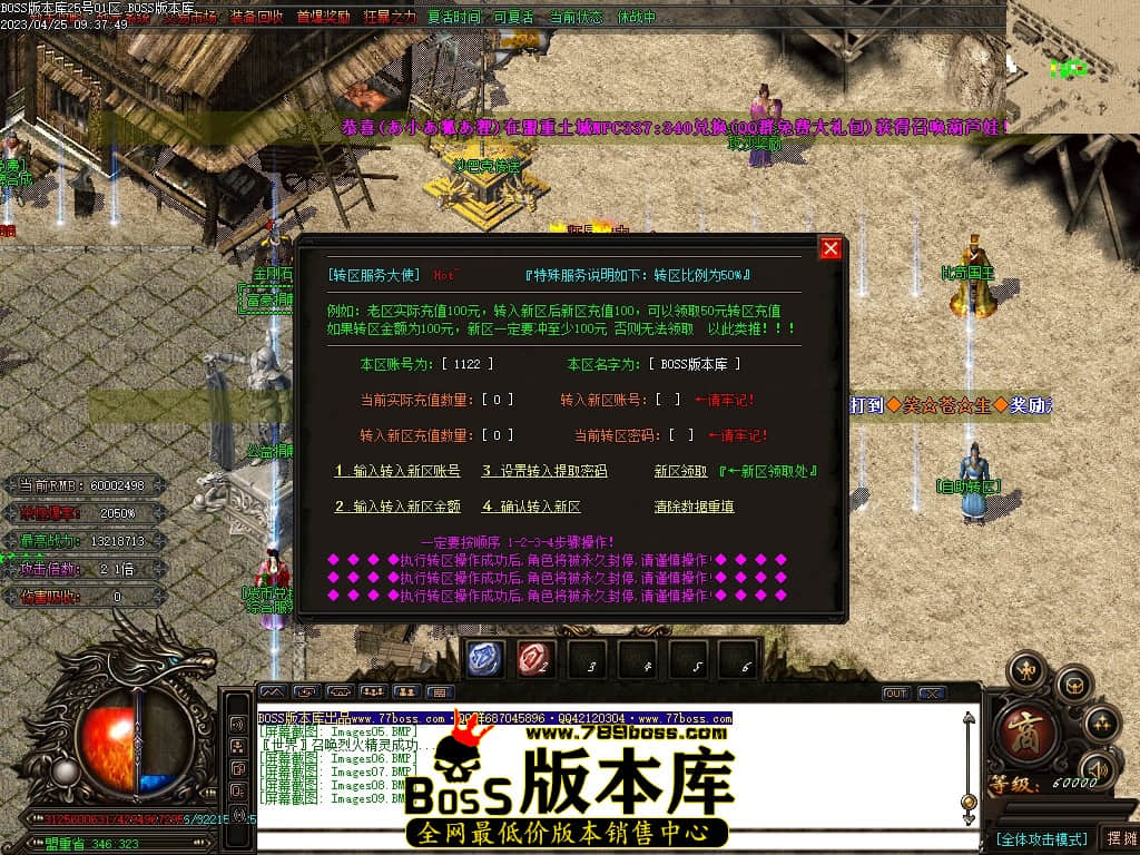 Images10压缩后.JPG
