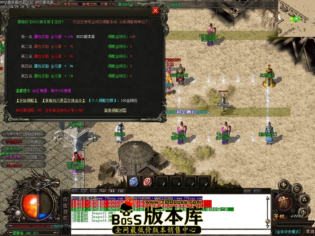 Images15压缩后.JPG