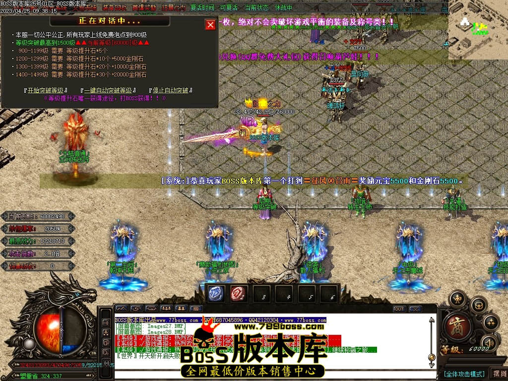 Images29压缩后.JPG