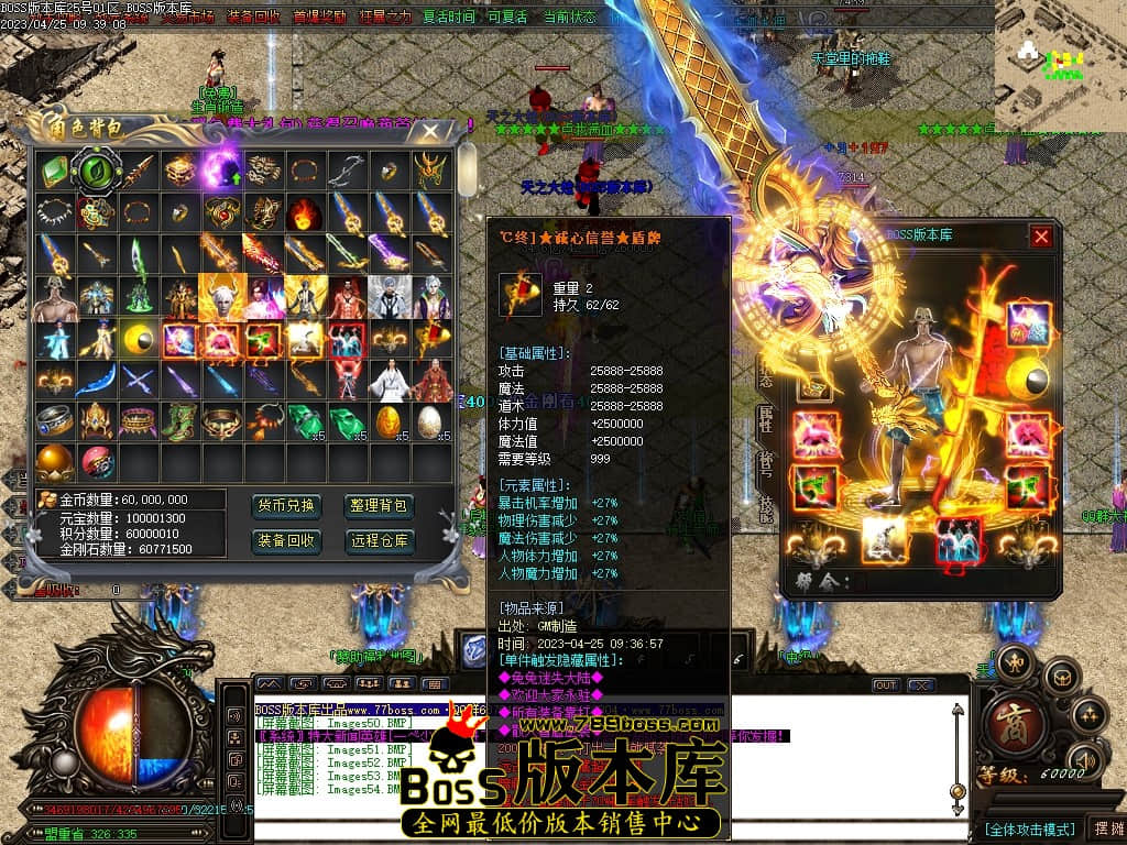 Images55压缩后.JPG
