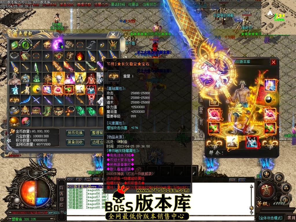Images61压缩后.JPG