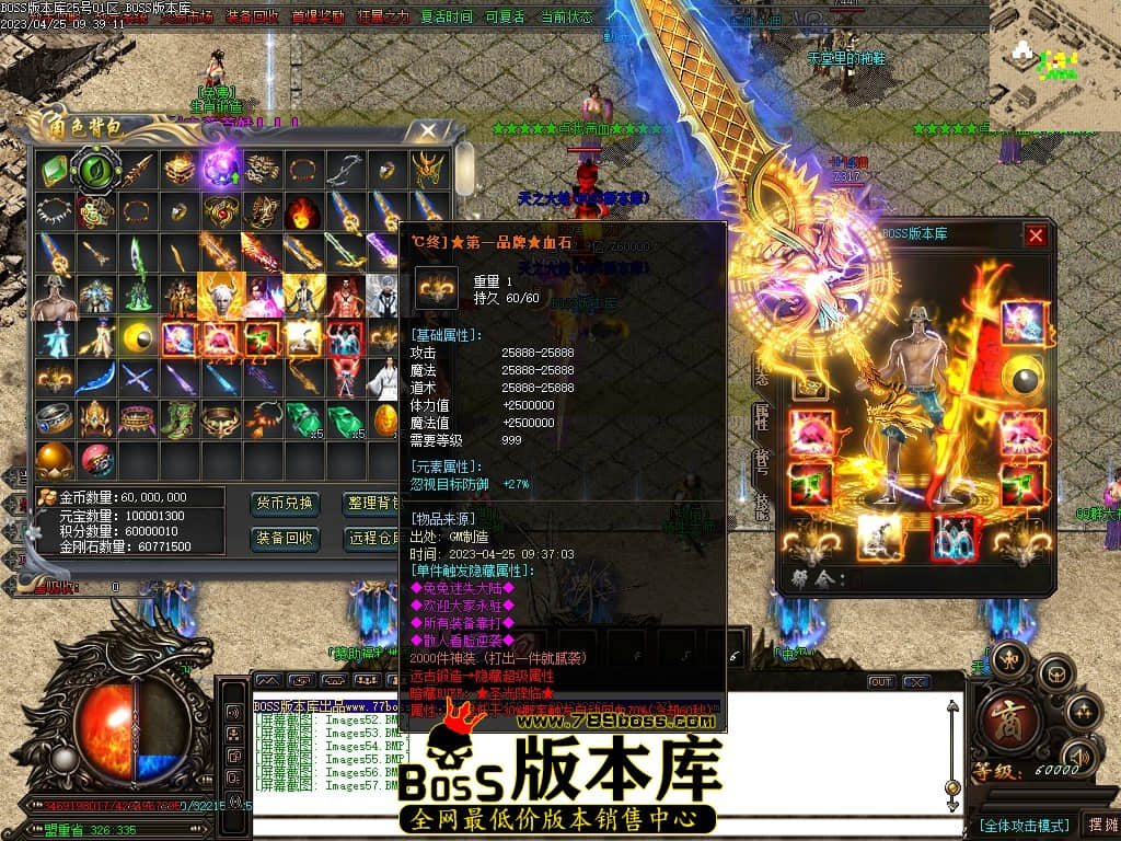 Images58压缩后.JPG