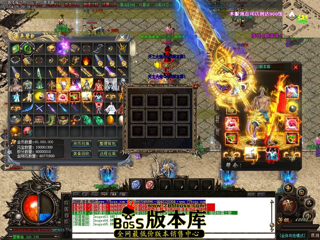 Images66压缩后.JPG