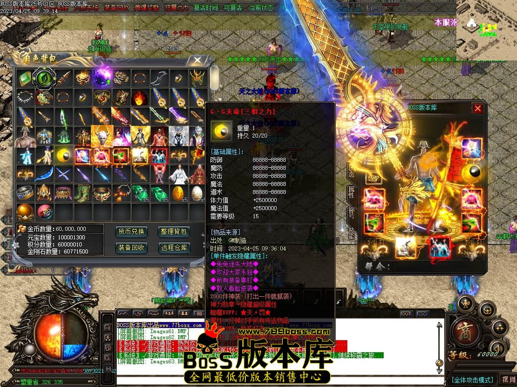 Images64压缩后.JPG