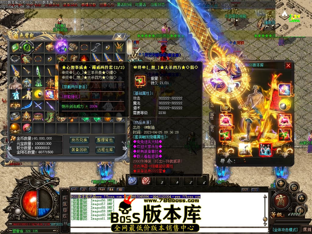 Images62压缩后.JPG
