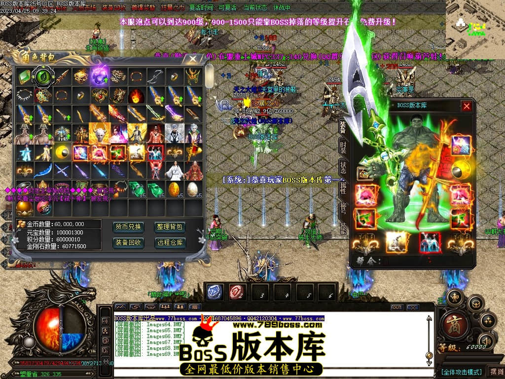 Images70压缩后.JPG