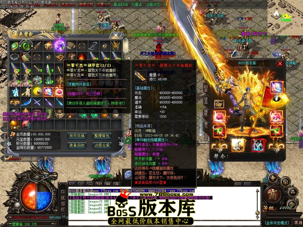 Images83压缩后.JPG