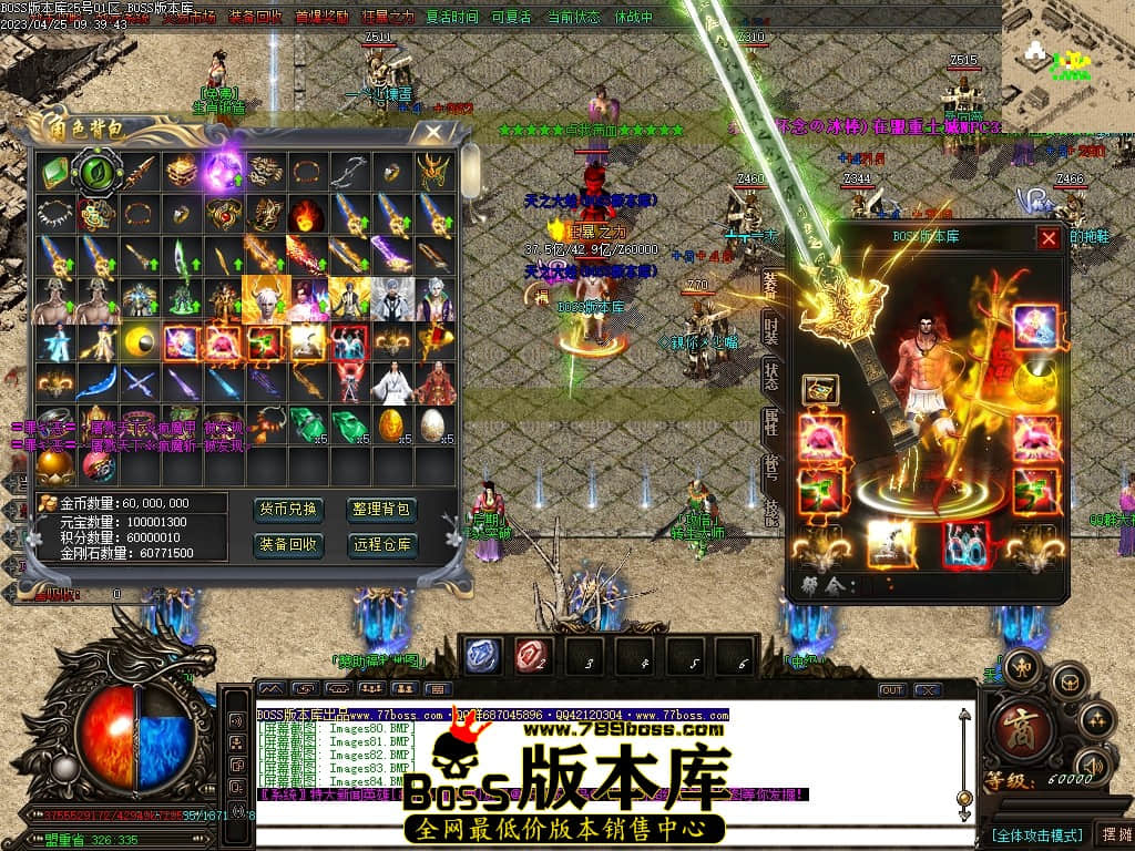 Images85压缩后.JPG