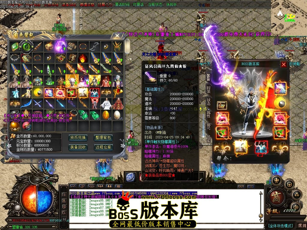 Images90压缩后.JPG