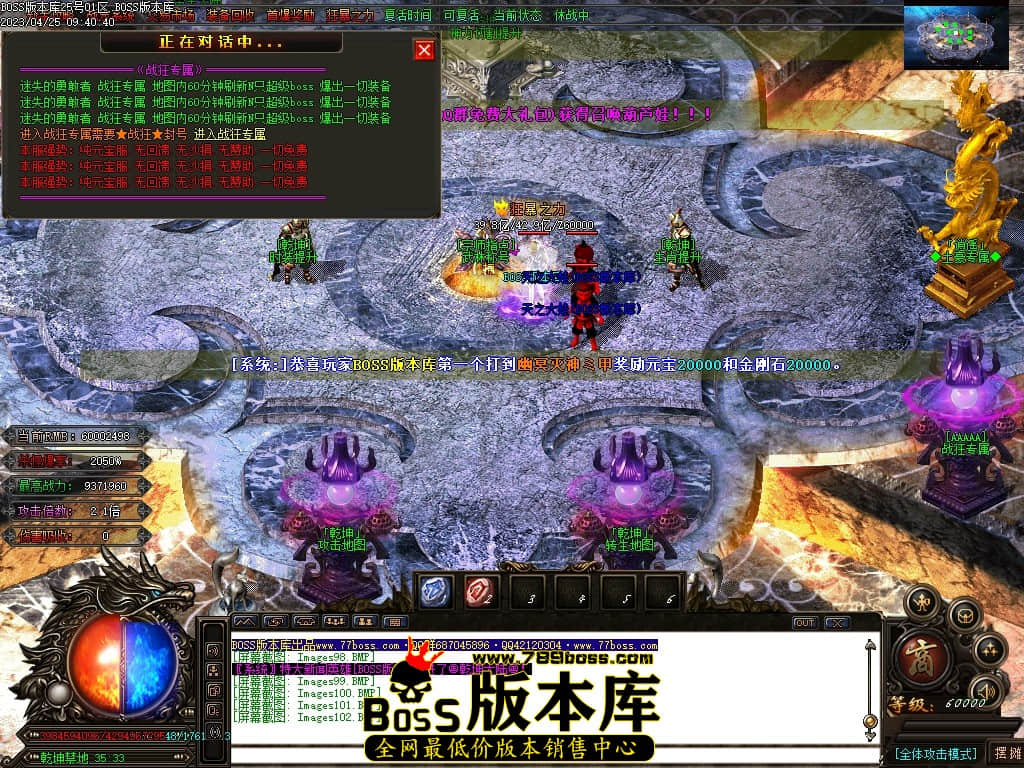 Images103压缩后.JPG