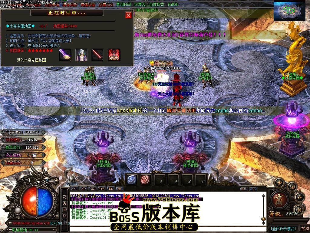 Images102压缩后.JPG