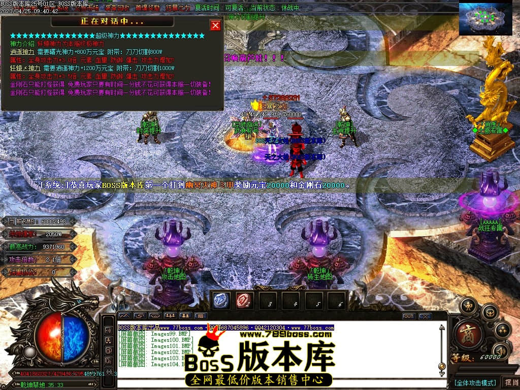 Images105压缩后.JPG