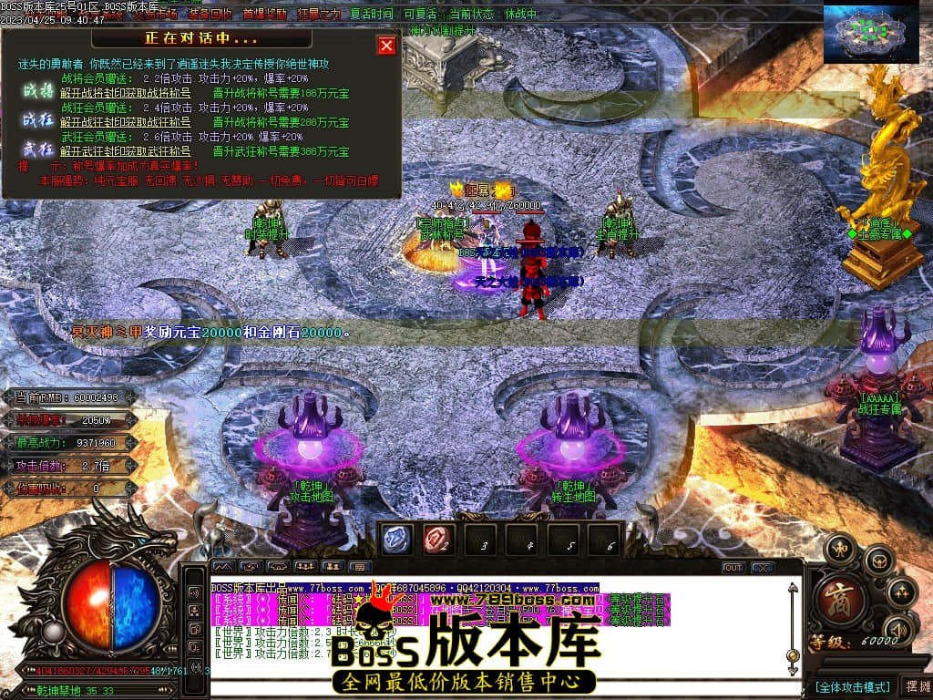 Images106压缩后.JPG