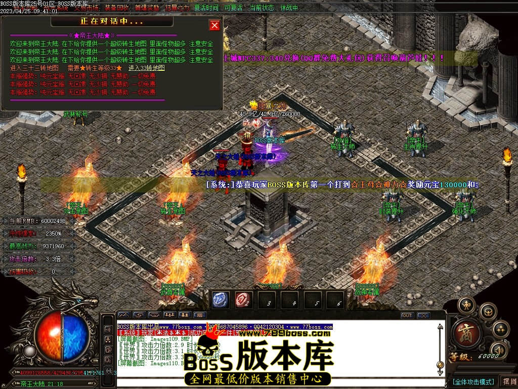 Images111压缩后.JPG